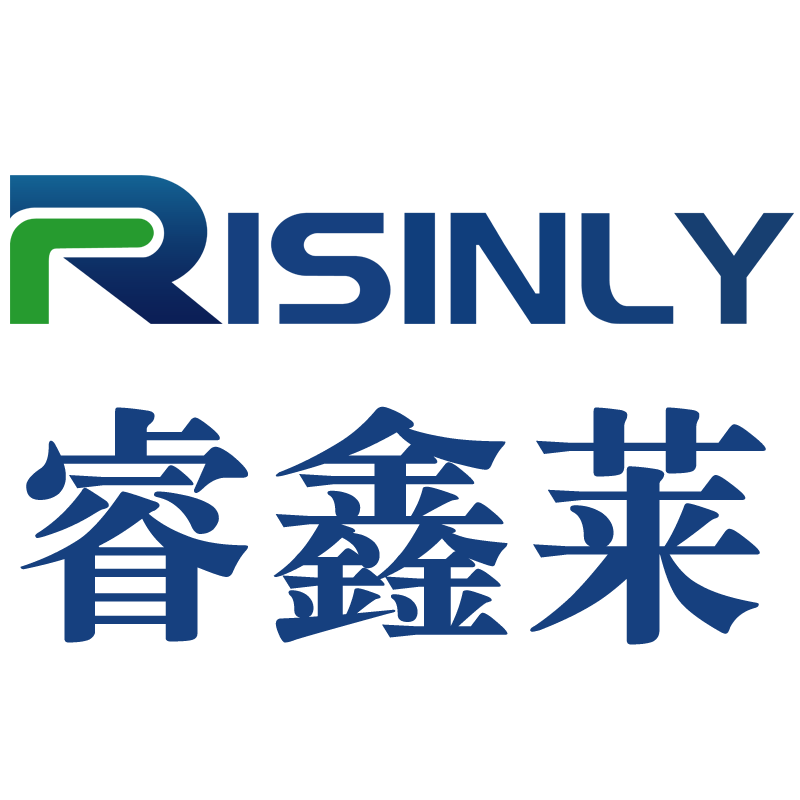普宁睿鑫莱科技有限公司